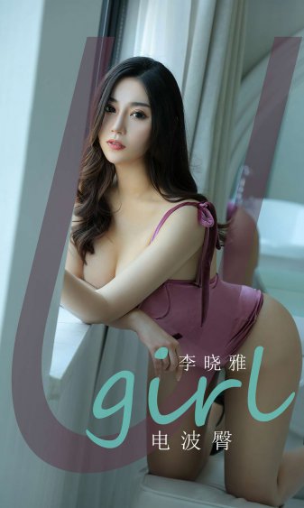 聊斋玉女心经