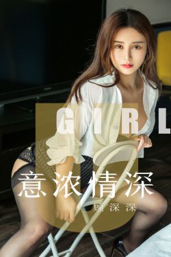 女人和公豬交交30