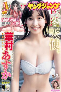 当婆婆遇上妈演员表