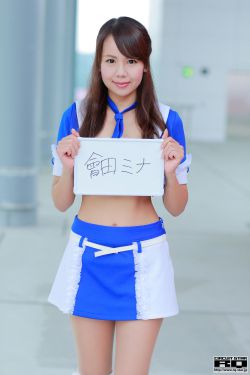 美女被绑